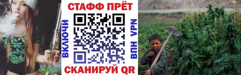 Купить наркотики цена Зерноград Alpha PVP АМФЕТАМИН МЕФ ГАШИШ Кокаин Каннабис