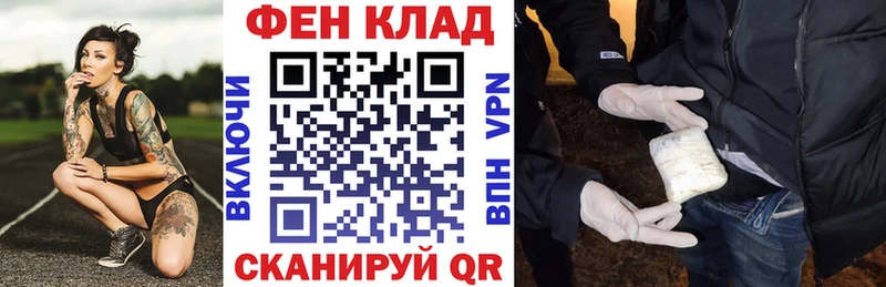 что такое наркотик  Зерноград  Амфетамин Розовый 