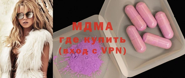 не бодяженный Абаза