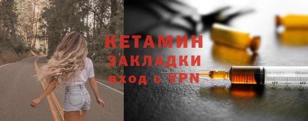прущая мука Пролетарск