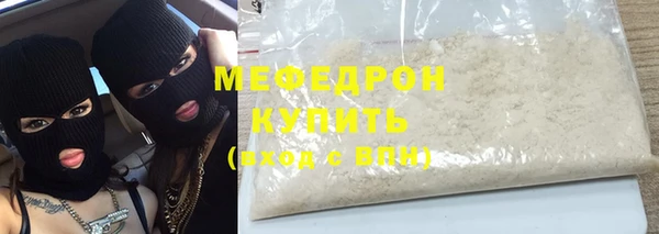дурь Приозерск