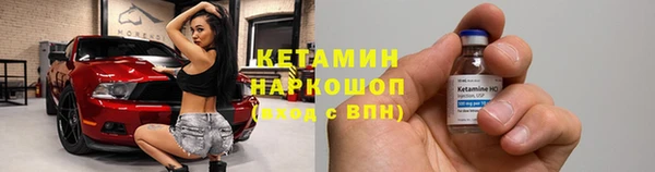 не бодяженный Абаза