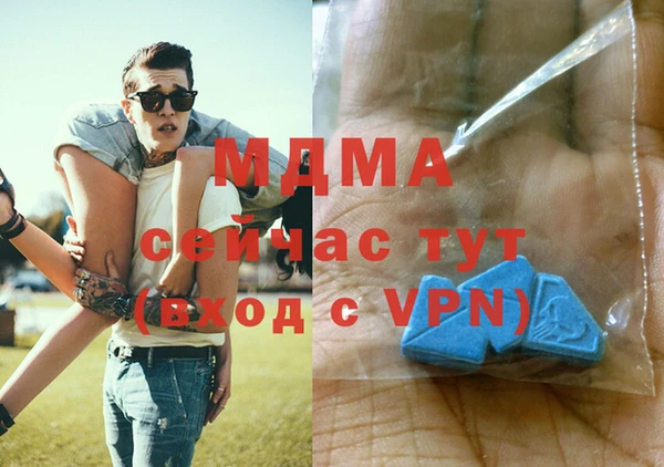 дурь Приозерск