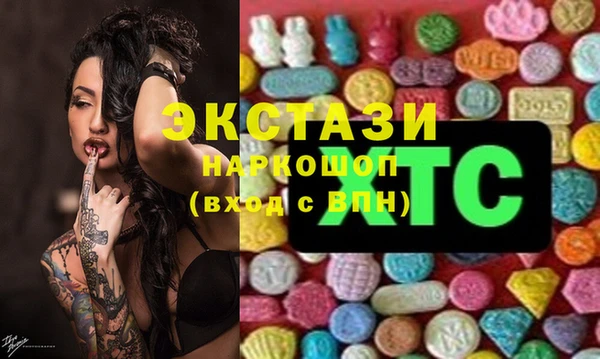 героин Абдулино
