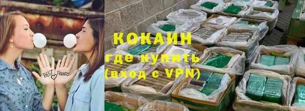 дурь Приозерск