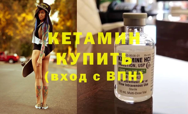дмт Протвино