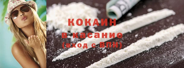 прущая мука Пролетарск