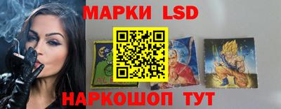 амфетамин Ликино-Дулёво