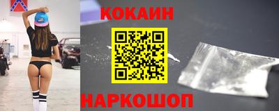 амфетамин Ликино-Дулёво