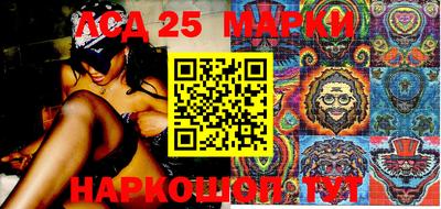 кокаин перу Лесосибирск