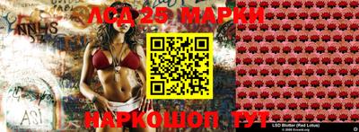 кокаин премиум Ливны