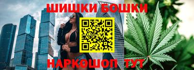 амфетамин Ликино-Дулёво