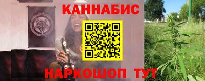 кокаин премиум Ливны
