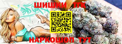 кокаин перу Лесосибирск