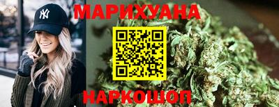 кокаин перу Лесосибирск