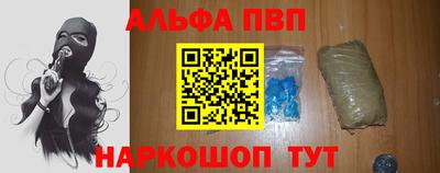 кокаин перу Лесосибирск