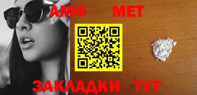 кокаин перу Лесосибирск