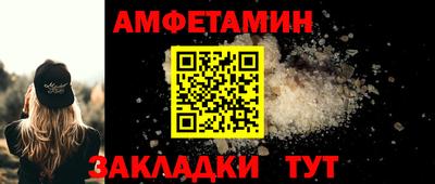 кокаин перу Лесосибирск