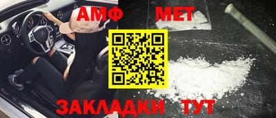 кокаин перу Лесосибирск