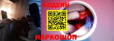 амфетамин Ликино-Дулёво