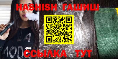 кокаин перу Лесосибирск
