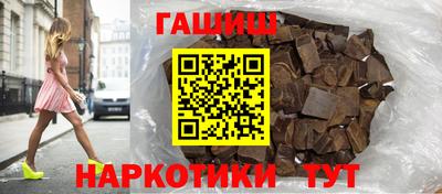 кокаин премиум Ливны