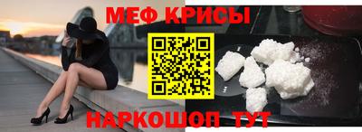 кокаин перу Лесосибирск