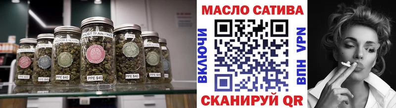 Дистиллят ТГК вейп с тгк  цена наркотик  ОМГ ОМГ сайт  Зерноград 